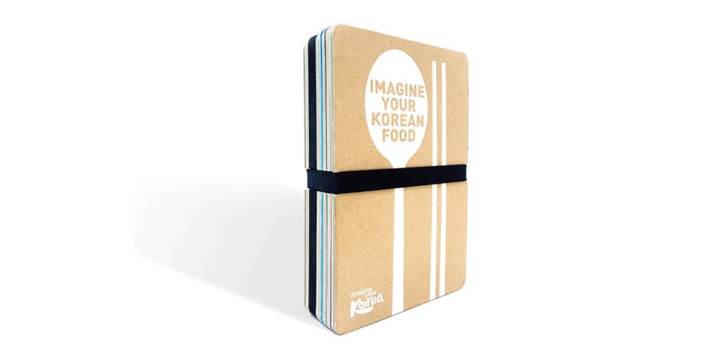 korea_brand_strategy_the_branding_journal_1